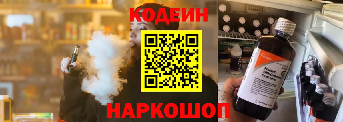 ГАШИШ Александров