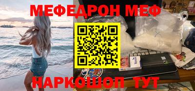 spice Азнакаево