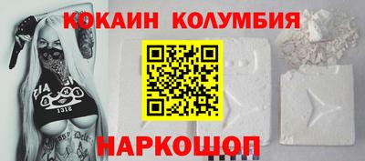 spice Азнакаево