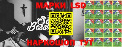 дживик Абинск