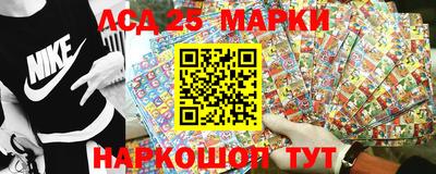 jwh Абакан