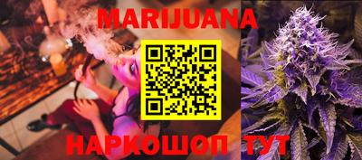 spice Азнакаево