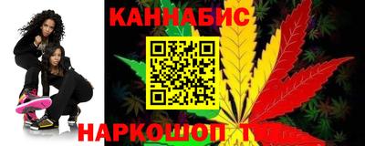spice Азнакаево