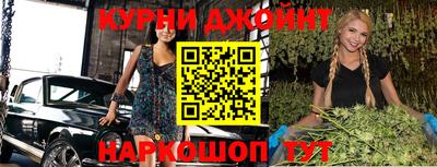 jwh Абакан