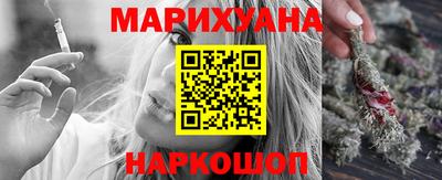 jwh Абакан