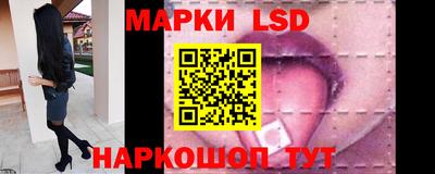 spice Азнакаево