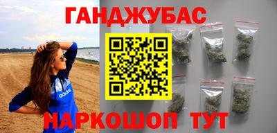 spice Азнакаево