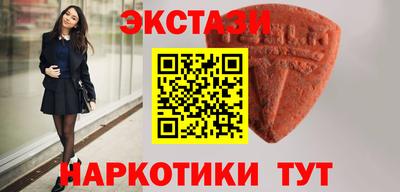 jwh Абакан