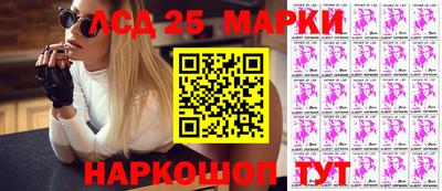 дживик Абинск
