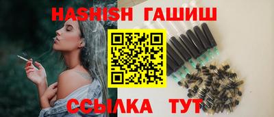 spice Азнакаево