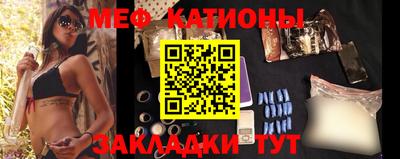 spice Азнакаево