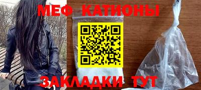 spice Азнакаево