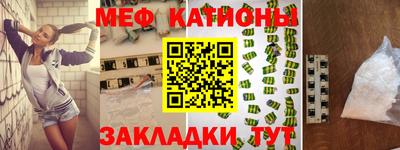 дживик Абинск
